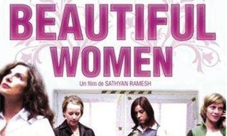 Beautiful Women
